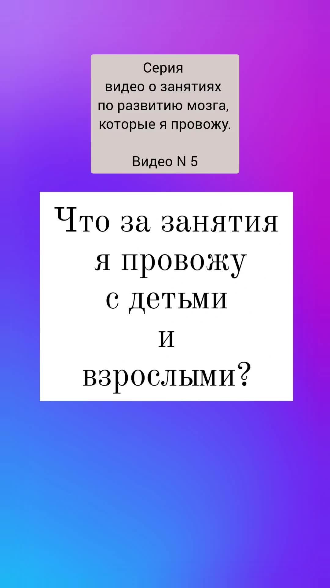 ПСИХОЛОГ/АСТРОЛОГ | Чтоб записаться на консультацию кликай по ссылке ⬇️  https://wa.me/message/MNZBFP4JN5W2B1 Приходи в телеграм, там проще  общаться⬇️ https://t.me/yelena_premudraya | Дзен