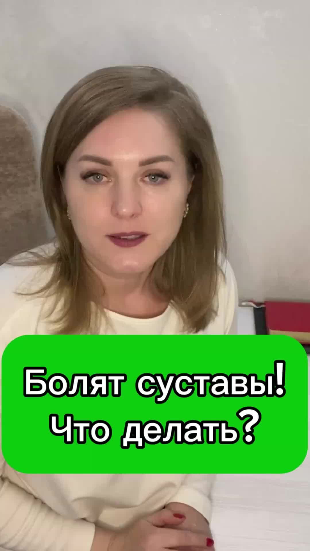 Когда писаю больно