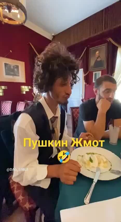 смешной портрет пушкина. пушкин улыбается. смех пушкина.