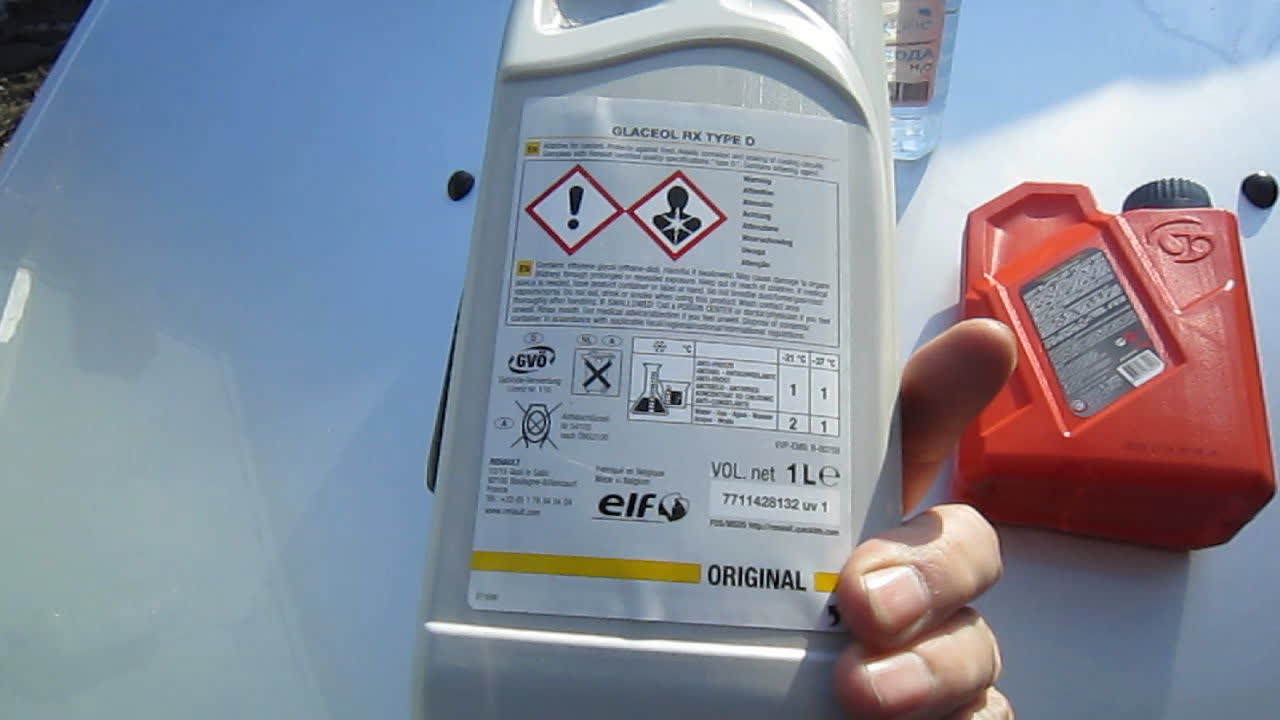 4 какой антифриз. Кулстрим а110. 4 какой антифриз. 6. 4 какой антифриз.