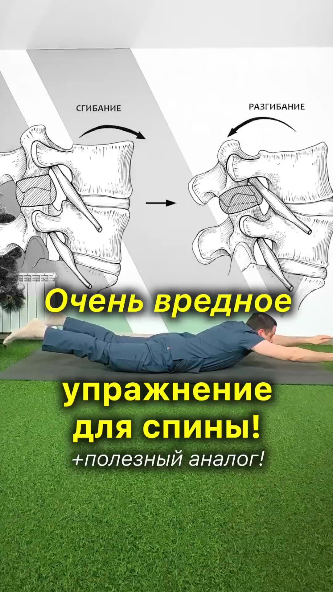 Вредны ли тренировки