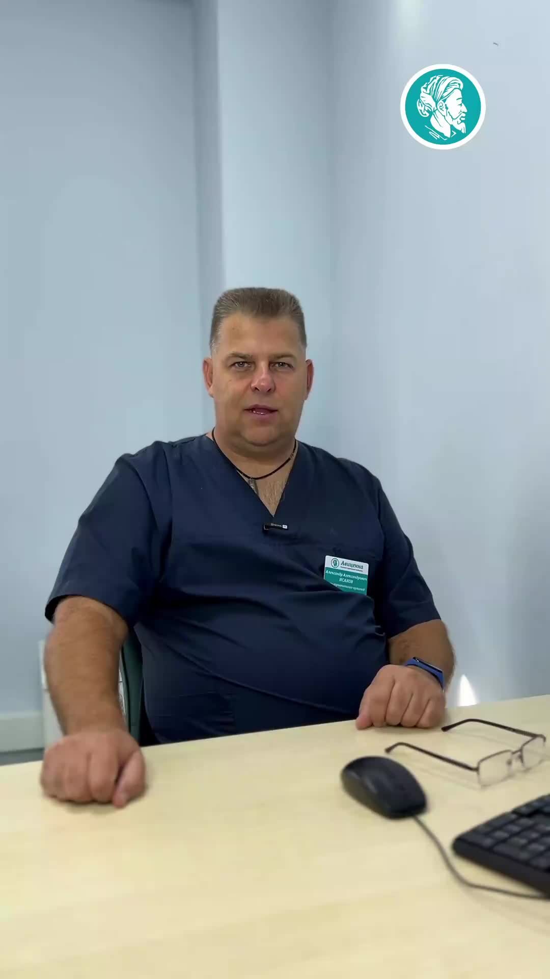 Запись к врачу талдомская