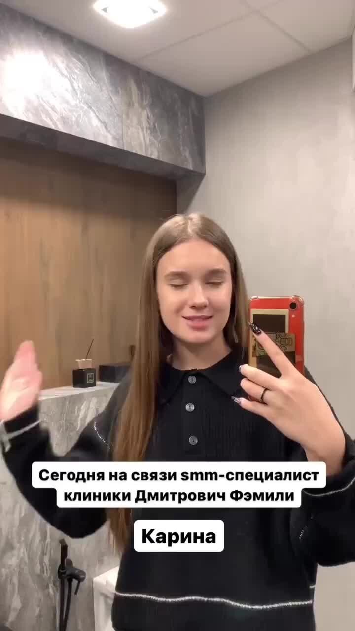 Реклама фрилансера. Смм менеджер начать работу. Вакансия смм. Комьюнити менеджер. Смм без опыта удаленно.