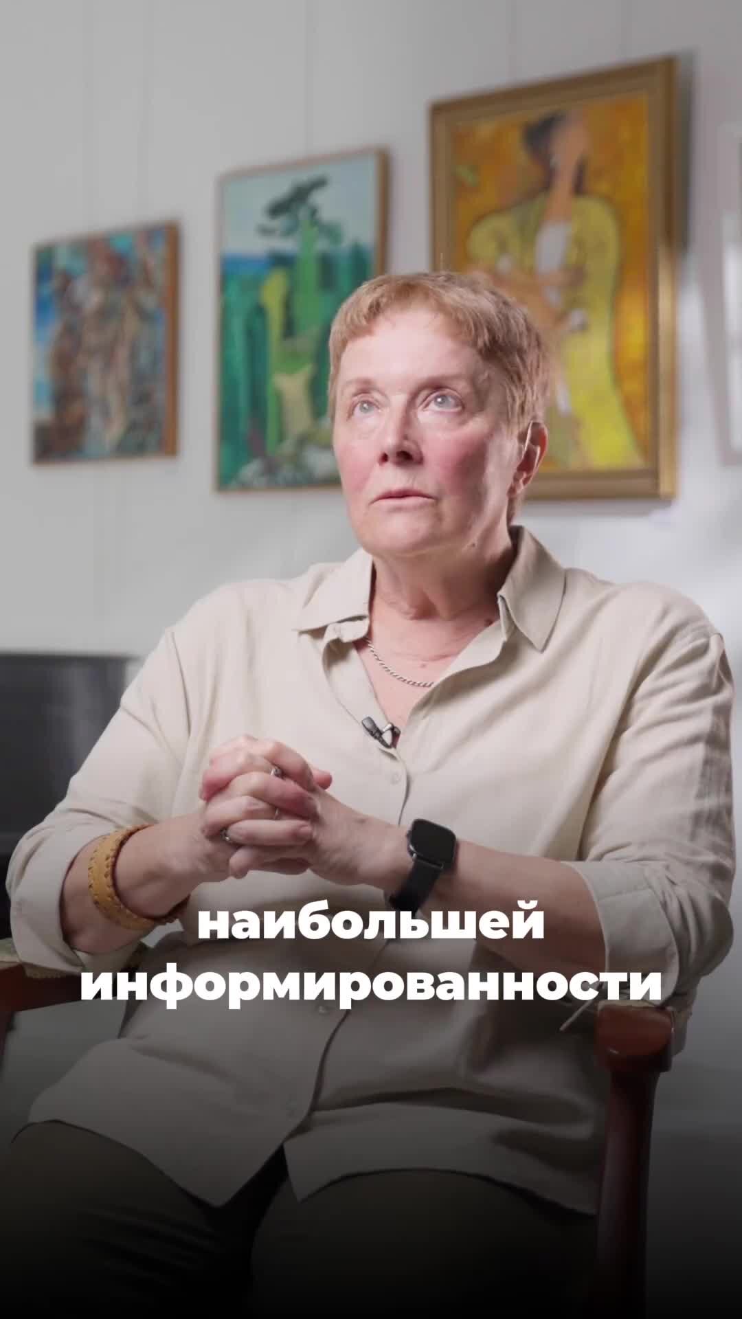 Девушка увеличила рост. Шутки про больницу в картинках. Soba4ki про лето. Проблемы утилизации шлама. Стал уменьшаться.