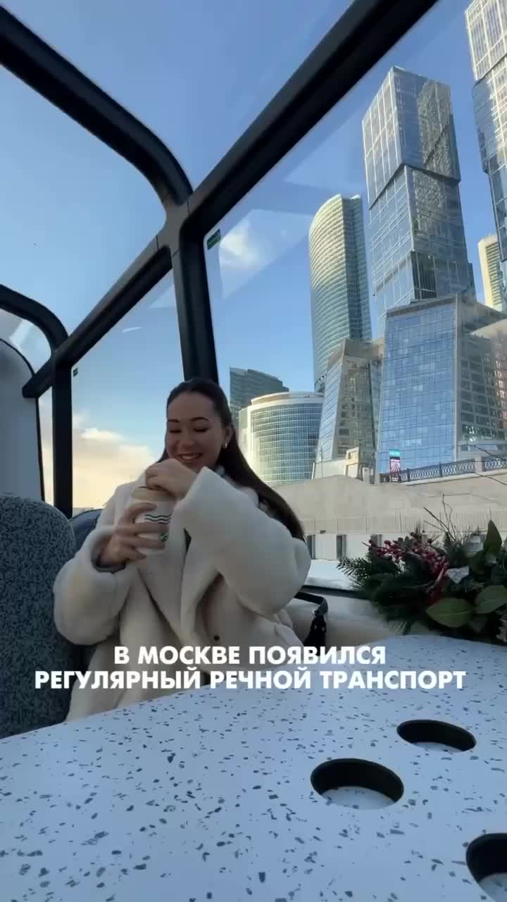 интересная москва телеграмм. новости москвы телеграм. интересная москва телеграмм. интересная москва телеграмм. кто без очереди в поликлинике обслуживается.