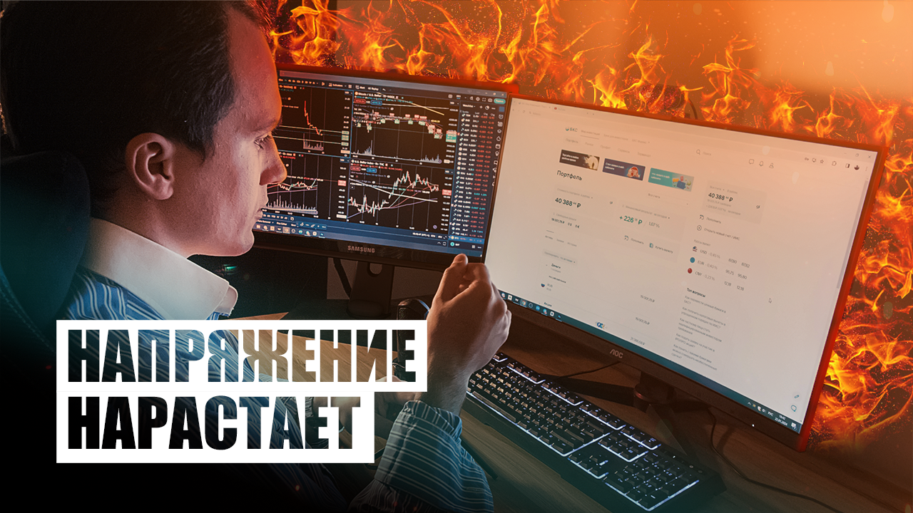 Global course. Английский кружок. Языковая школа для иностранцев. Школа английского языка. Global course.