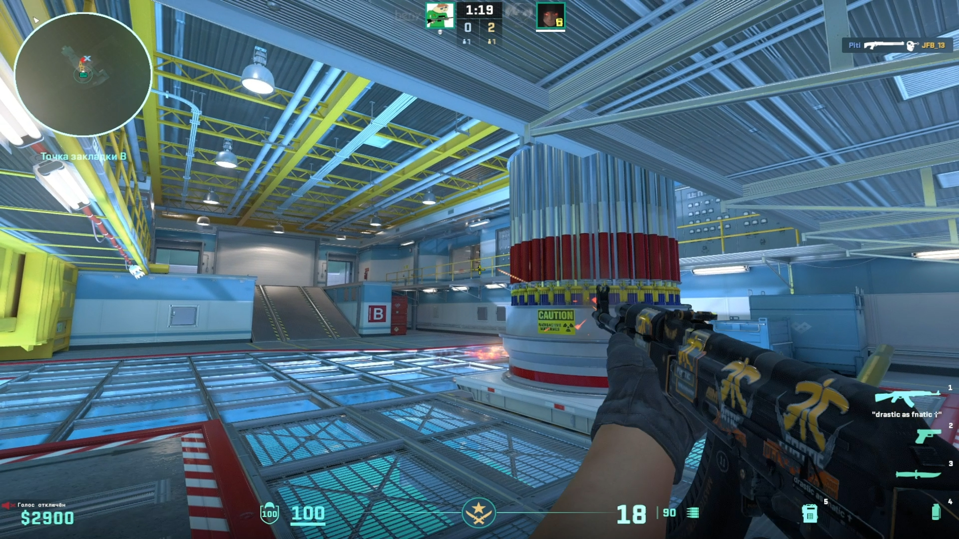 блэк бары кс го. как убрать черные полосы. как убрать черные полосы в кс. чёрные полосы по бокам экрана в кс. полосы кс го.