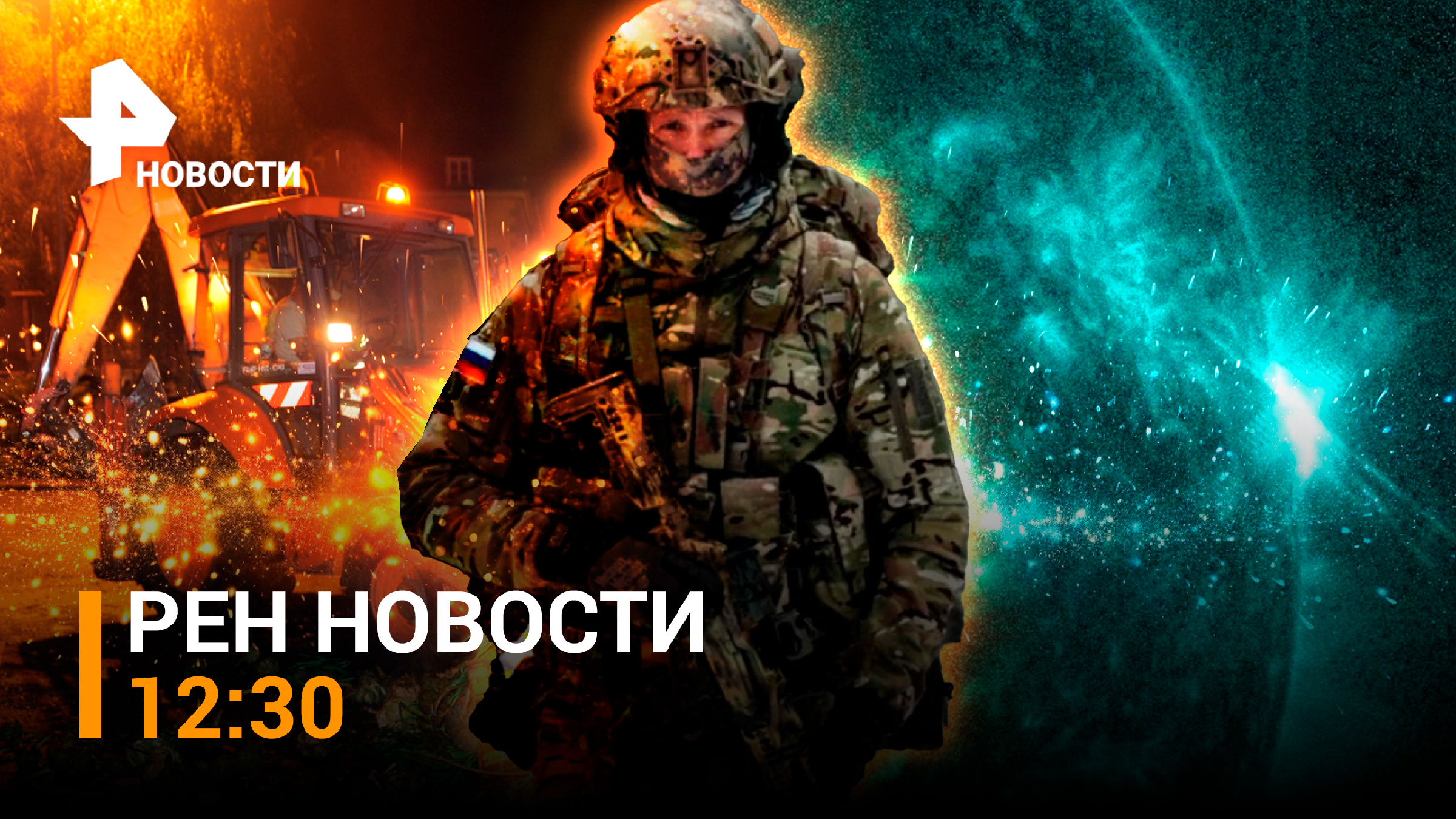 Декабристы северное общество южное общество таблица. Движение декабристов северное и южное общества таблица. Конституционные проекты декабристов. Деление всей земли на общественную и частную. Русская правда п и пестеля конституция н м муравьев.