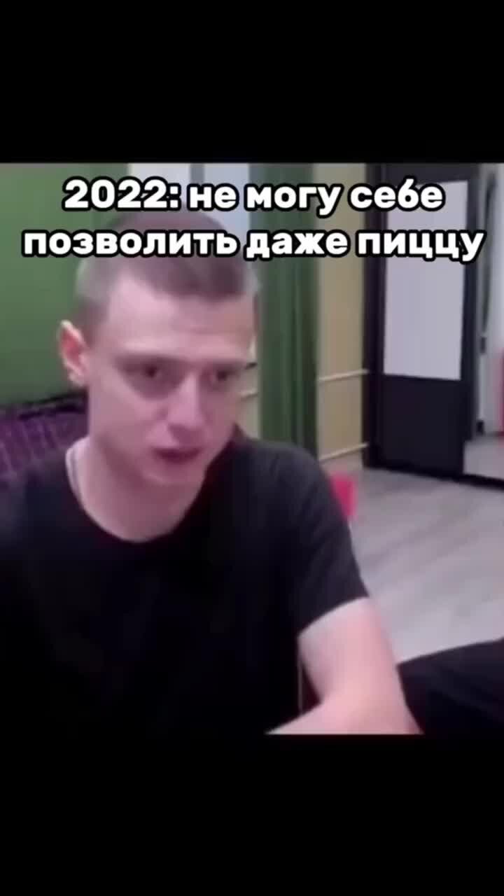 Mellstroy | Время идет ) | Дзен