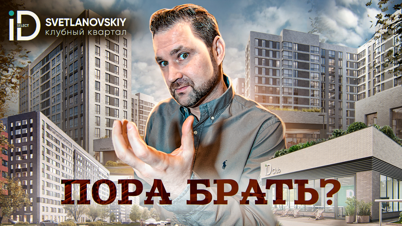 Как пропустить 10 класс. Что будет если прогулять школу. Причины пропуска уроков в школе. Прогулял контрольную. Как пропустить 10 класс.