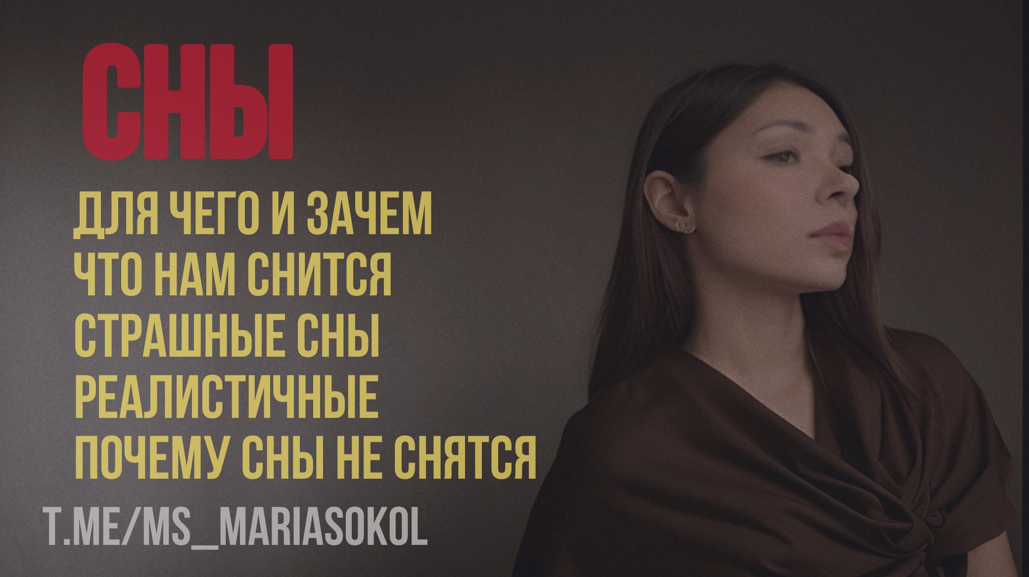 Девушка ест сырое мясо. Мясо во сне к чему снится женщине видеть сырое. Видеть во сне бывший ест мясо. Видеть во сне бывший ест мясо. Видеть во сне бывший ест мясо.