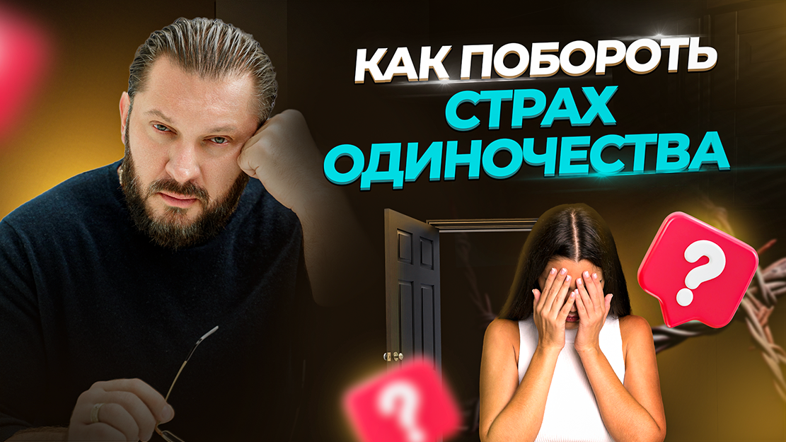 Рекомендации ютуб. Видео рекомендации. Рекомендованные видео на youtube. Видео рекомендации. Рекомендации каналов ютуб.