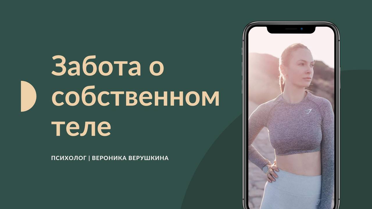 способности человека в психологии. о понимании. выявить и понять суть. определите понимание человека характерное для философии возрождения. понятие понимание.