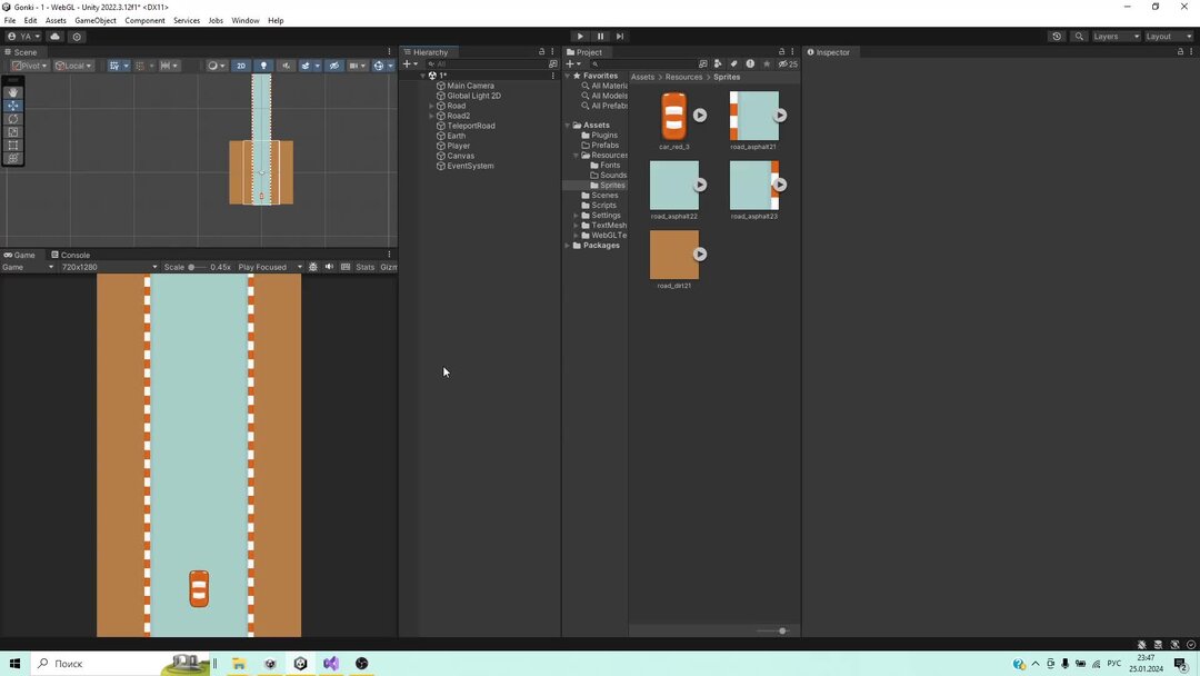 Интерфейс юнити 2023. Terrain unity. Как вставить модельку в юнити. Циклы в юнити. Юнити скриншоты.