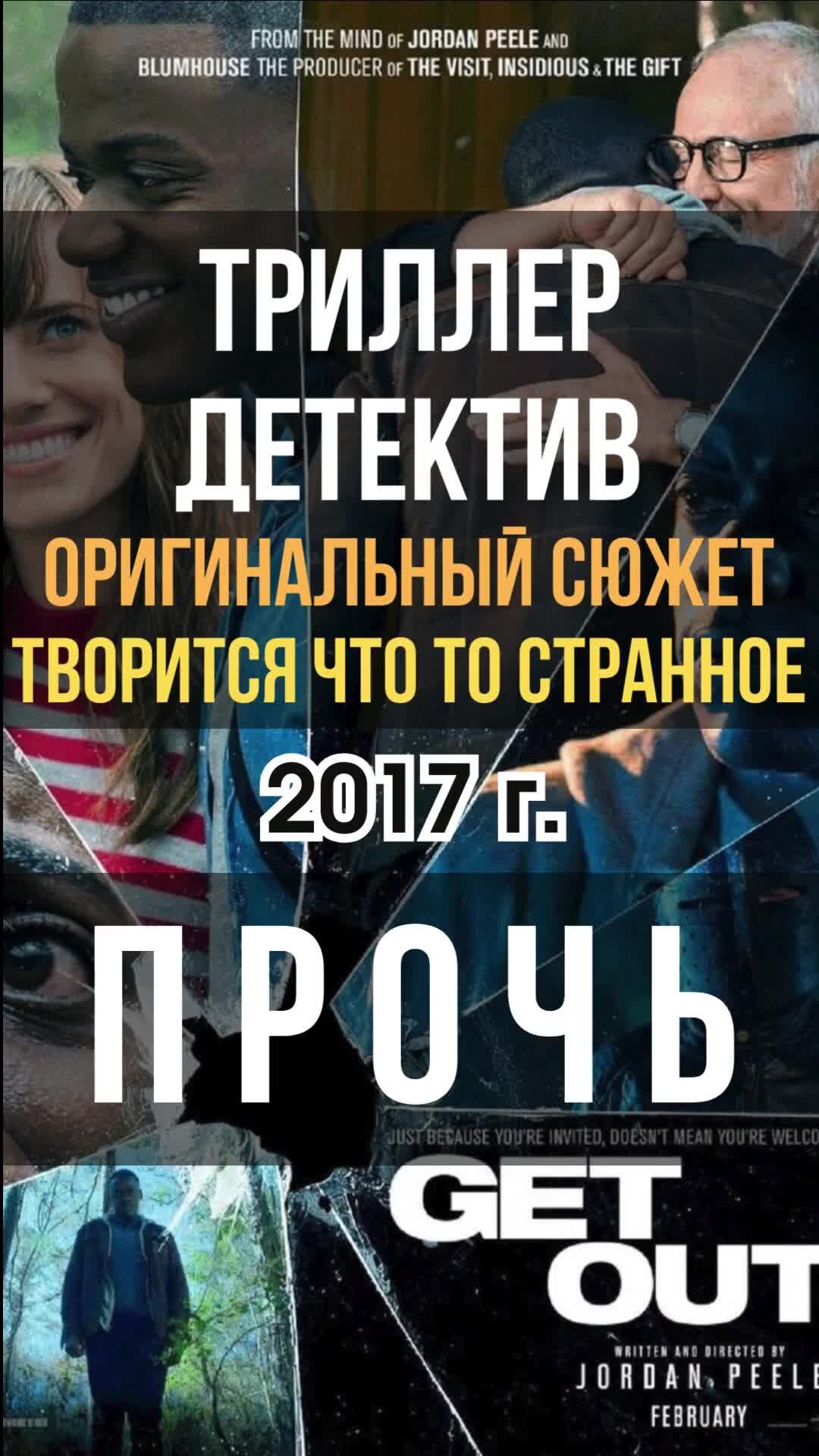 Рекомендатель фильмов | ТОЛЬКО ЛУЧШИЕ ФИЛЬМЫ на моем канале. Добавляю  каждый день. | Дзен