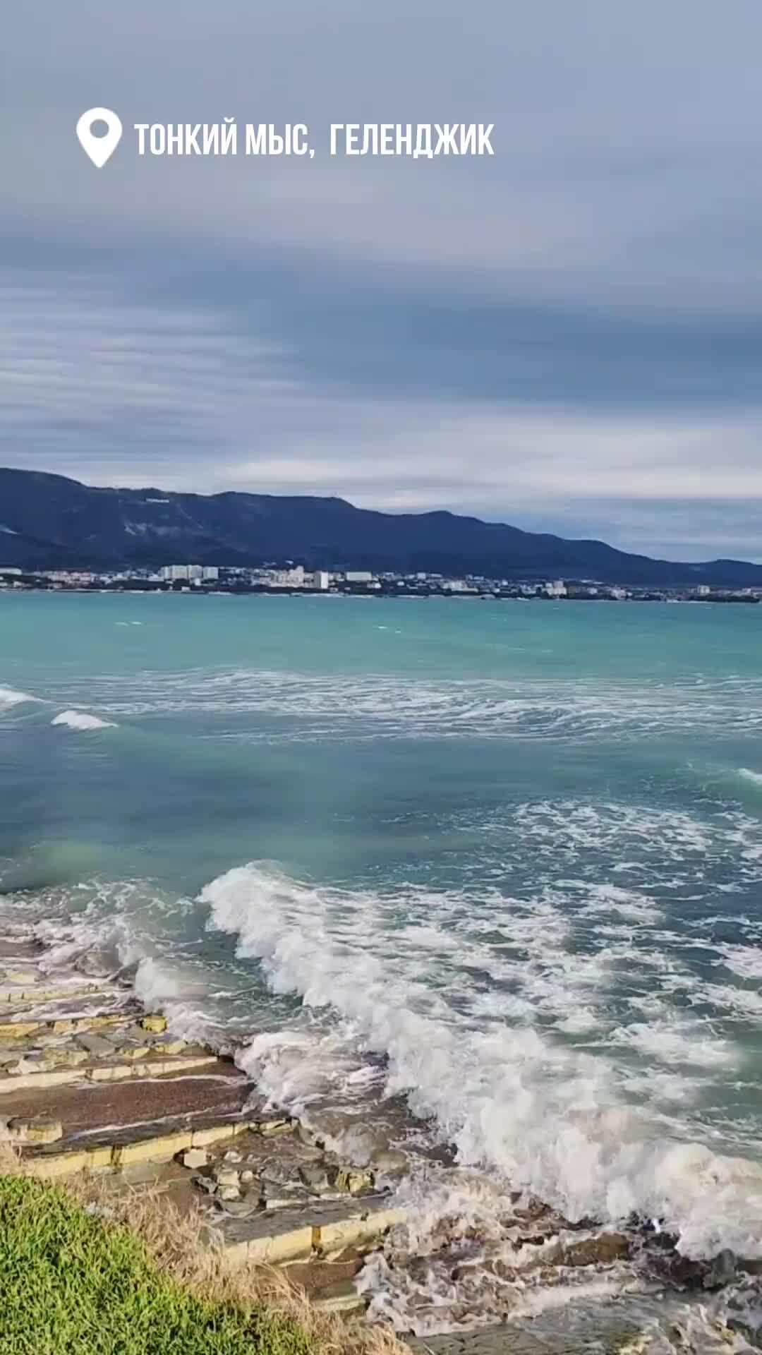 Mediterranean Sea Tide Pool