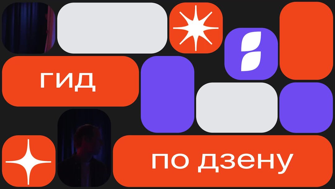 Пример самопрезентации о себе: образец текста, правила анализа и способы проверить информацию