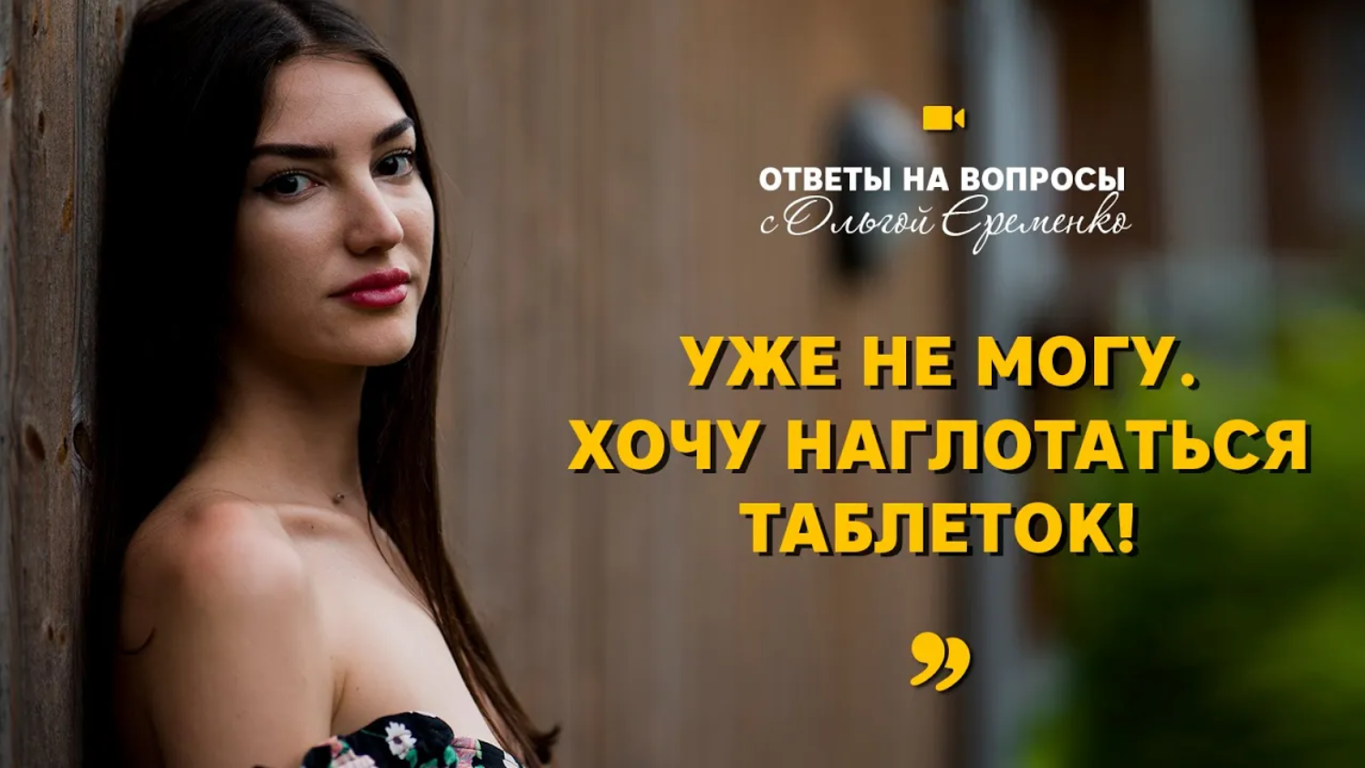 Мемы тёлка обарачивается. Шутки про девственниц. Как понять что девушка девственница. Молитва девственницы. Считается ли девушка девственницей если.