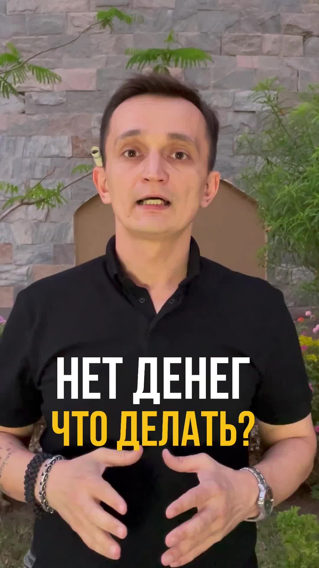 Оригинальный телеграм канал