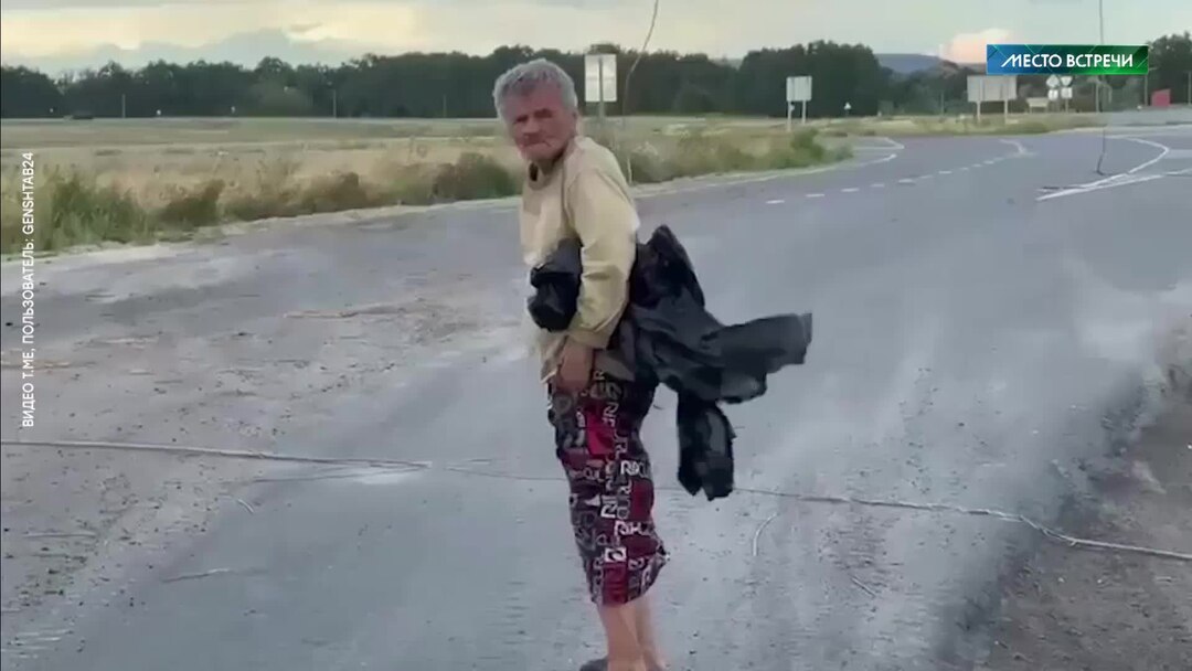 Видео издевательства над пенсионером в суджи
