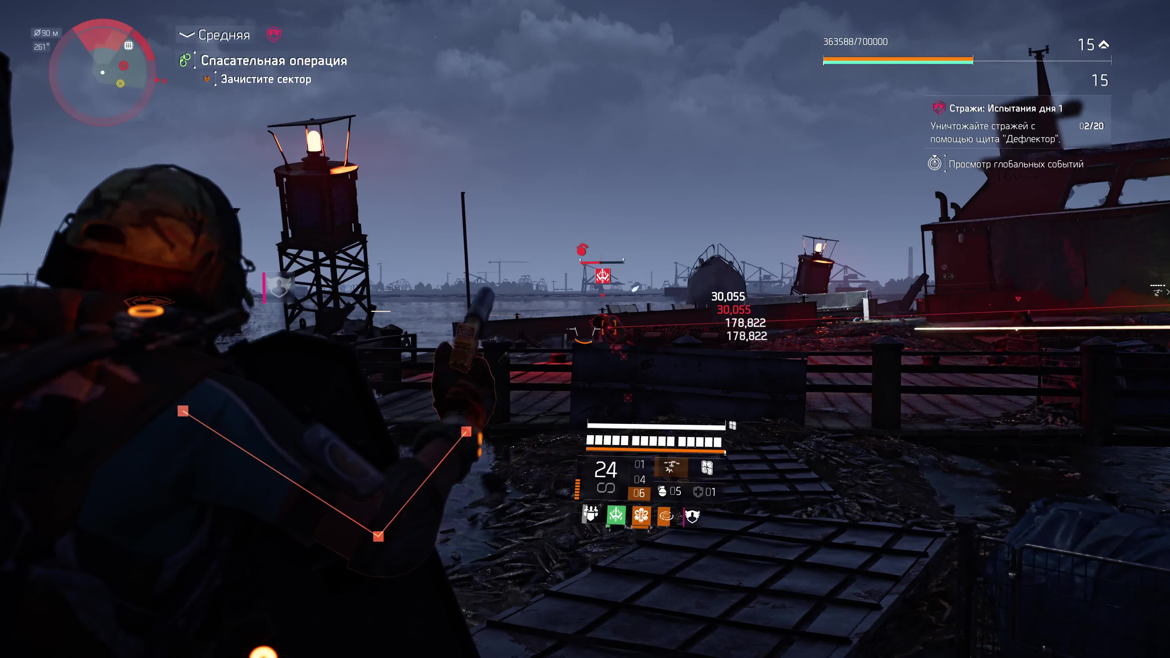 Анти чит the division 1. The division 2 зараженная зона лечебница. Tom clancy s the division 2 чит. Читы the division. The division 2 интерфейс.