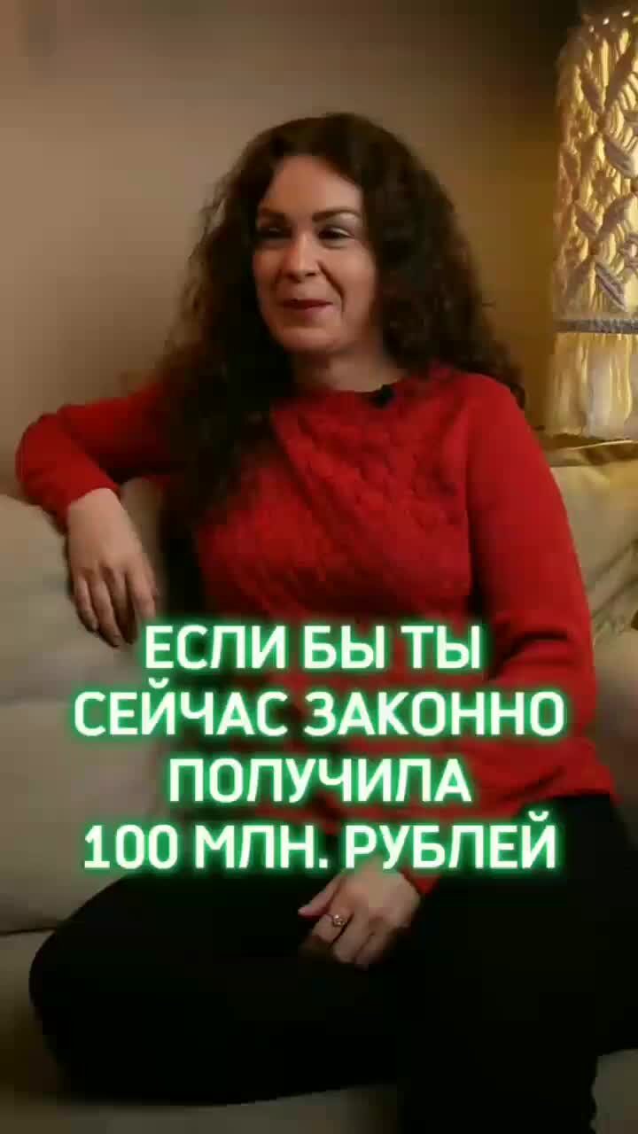 1000000 получится. 5 тысяч рублей. Большие деньги. Как заработать миллион. 1000000 получится.