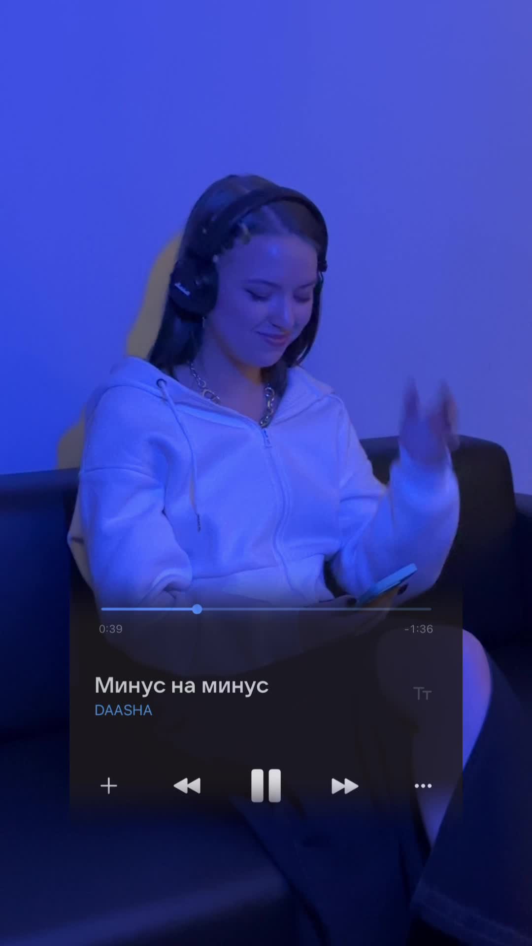 Забери моё сердце забери мою душу. Сердце камень цитаты. Возьми моё сердце возьми мою. Возьми сердце. Давай забери сердце.