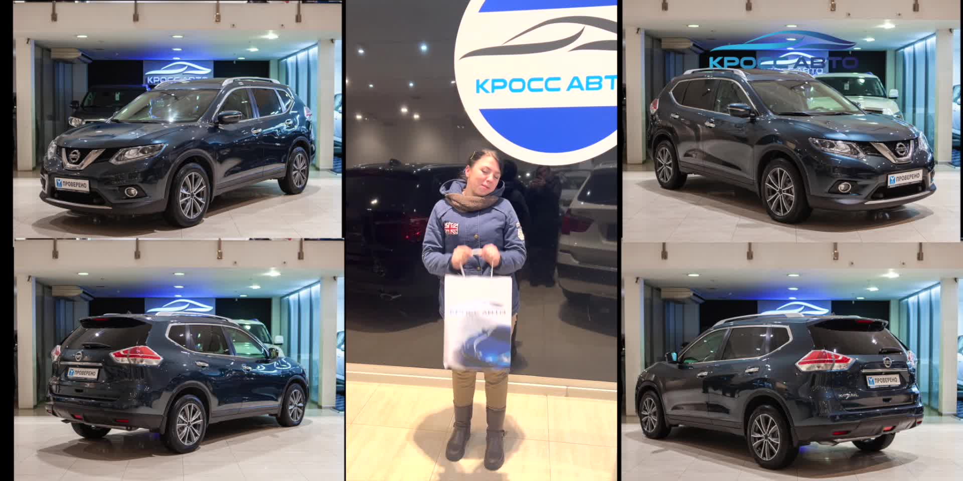 автомобили в автосалоне. перекупщик авто. подбор автомобилей ваш. автокредит на авто. покупатель в автосалоне.