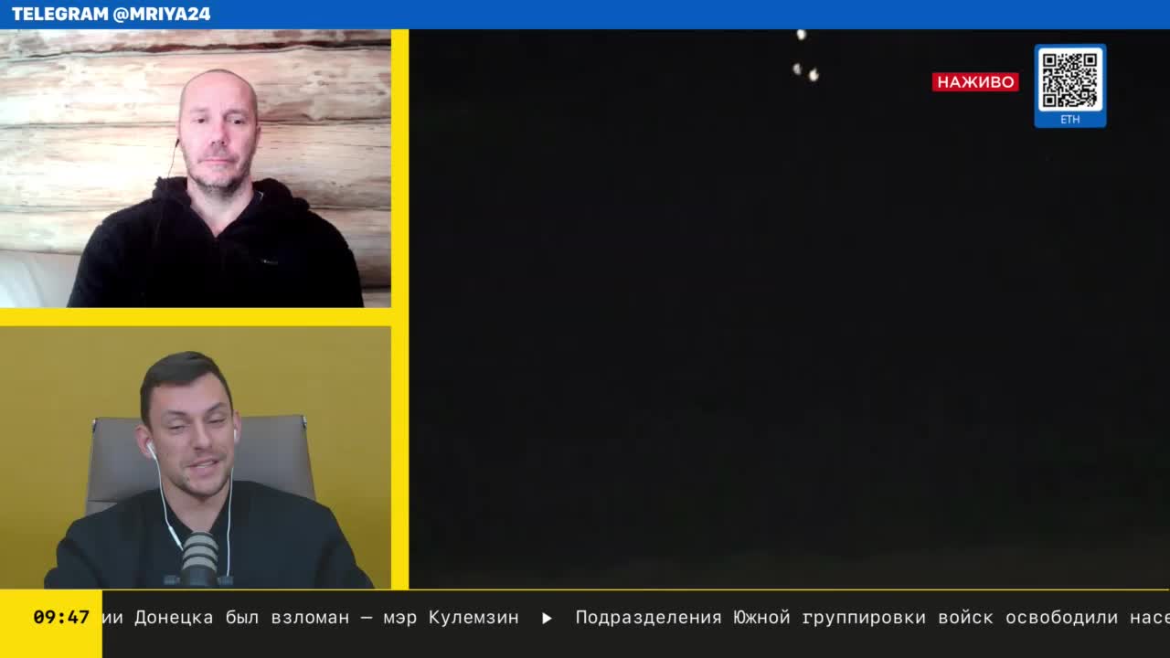 мрия ньюс це кава