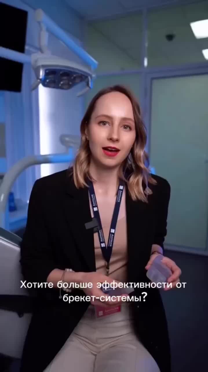 Спортсмен может получить консультацию своей антидопинговой организации