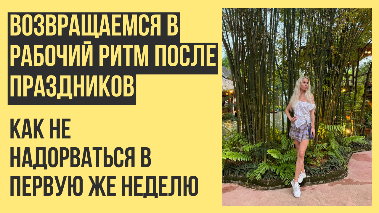 Немного существовать. Осталось немножко. Искренность души. Сны нужны для того чтобы немного побыть. Немного существовать.