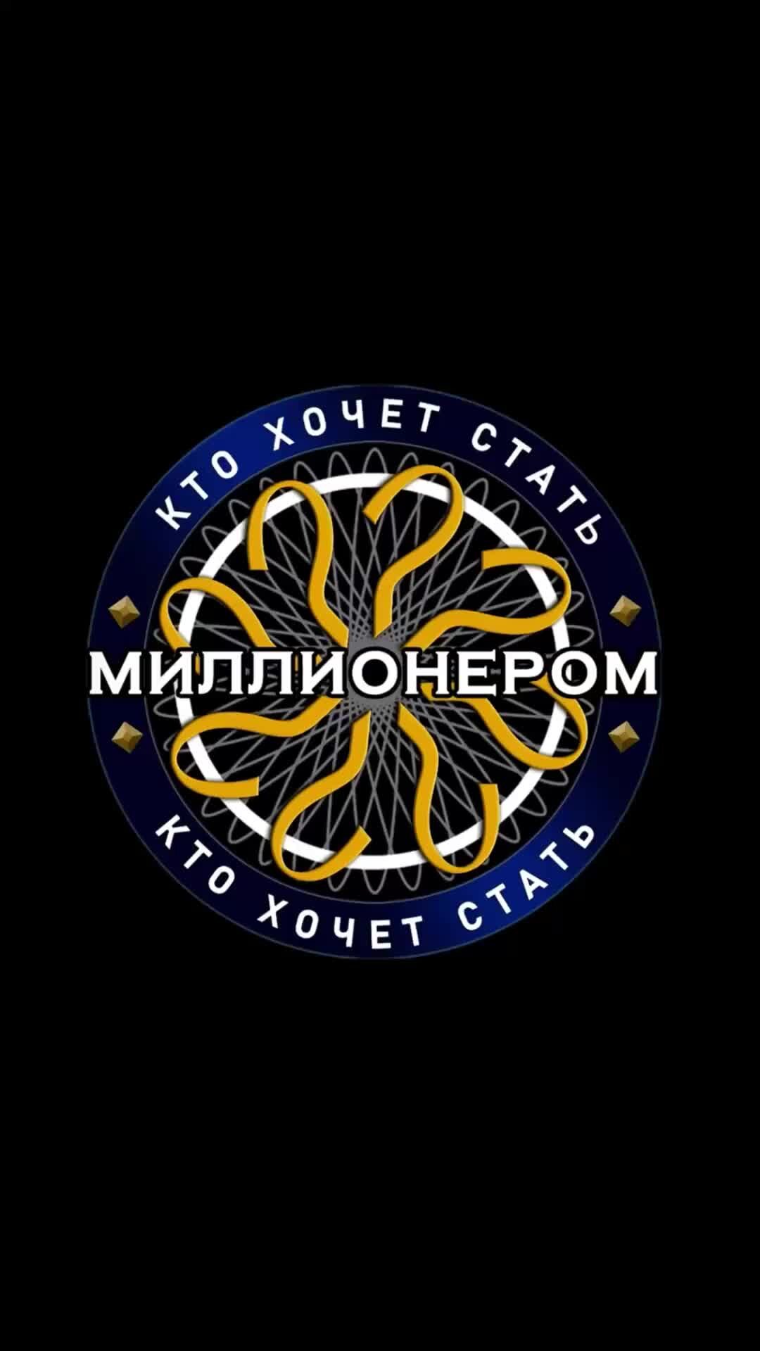 Дюймы в сантиметры таблица. Диагональ 43 дюйма сколько в сантиметрах ширина и высота телевизора. Размерность пикселя. Сравнение диагоналей мониторов. Flipcat.