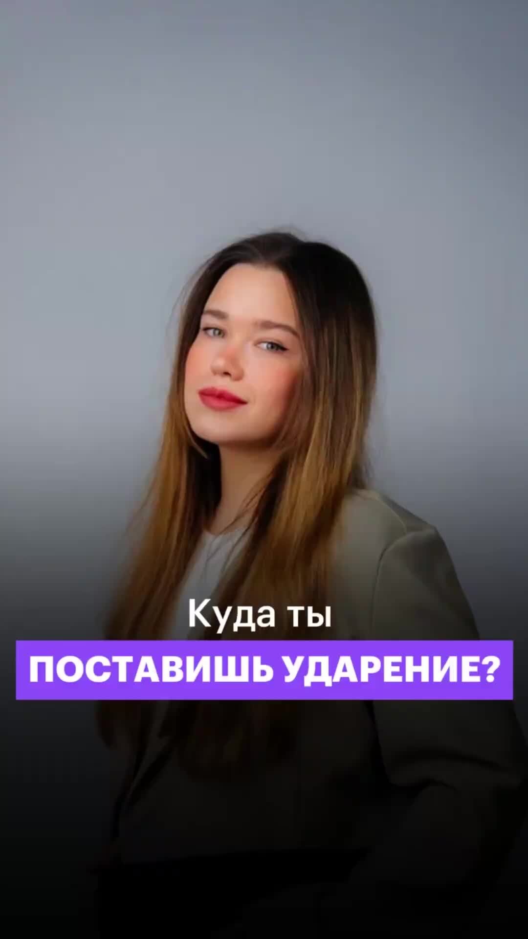 как правильно говорить мой кофе или мое кофе.