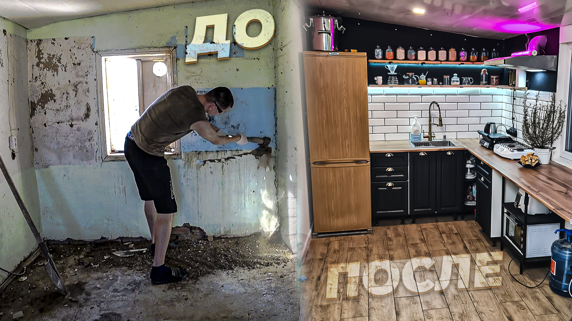 12:00 am/pm. Ноутбук aorus 15p xd охлаждение. Am pm часы на английском. Lenovo thinkbook 13s g2 itl. 2 15 p m.