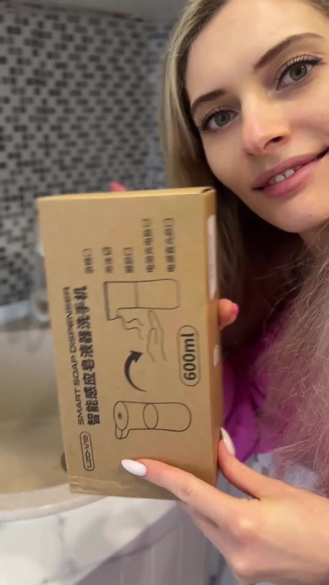 как найти артикул на озоне на телефоне