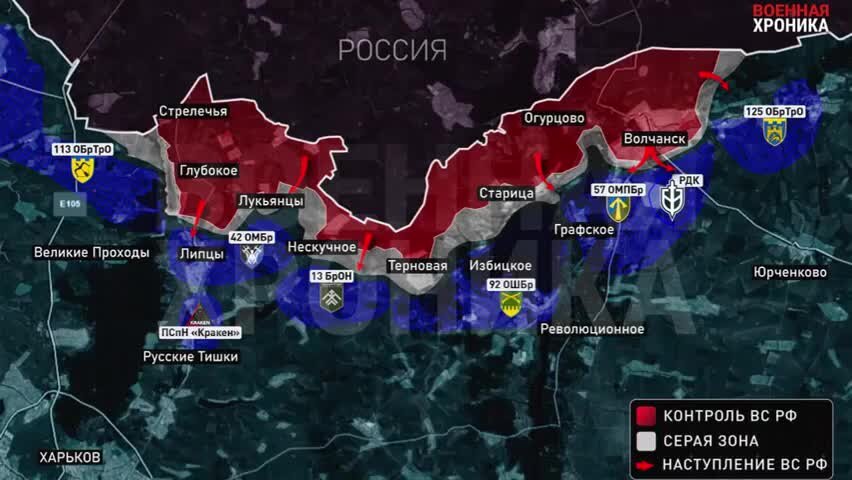 Ситуация на украине 3 апреля