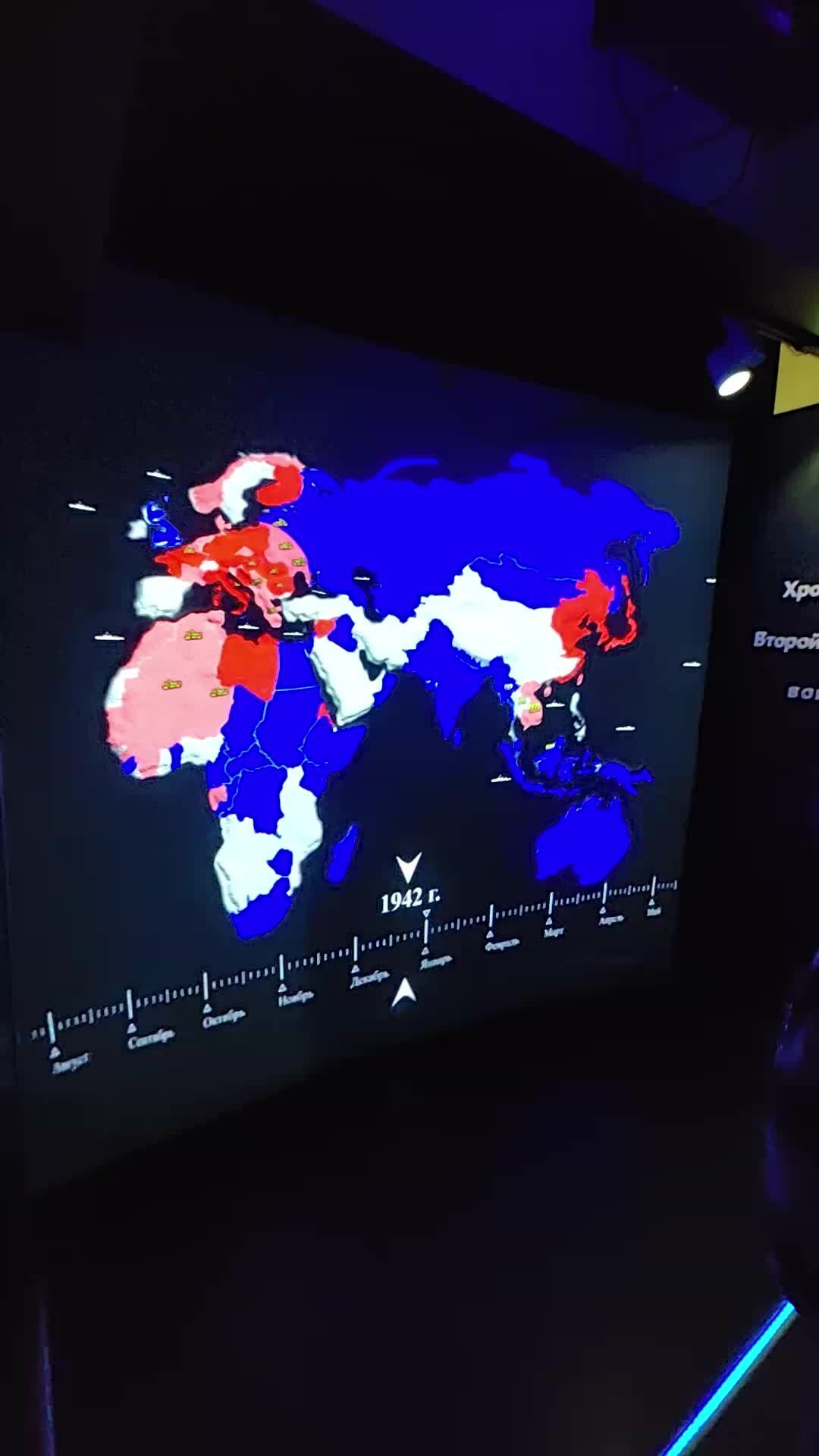 Администратор группы. Хочу быть 1. Ты меня хочешь картинки с надписями. Хочу быть 1. Я люблю тебя любимый.