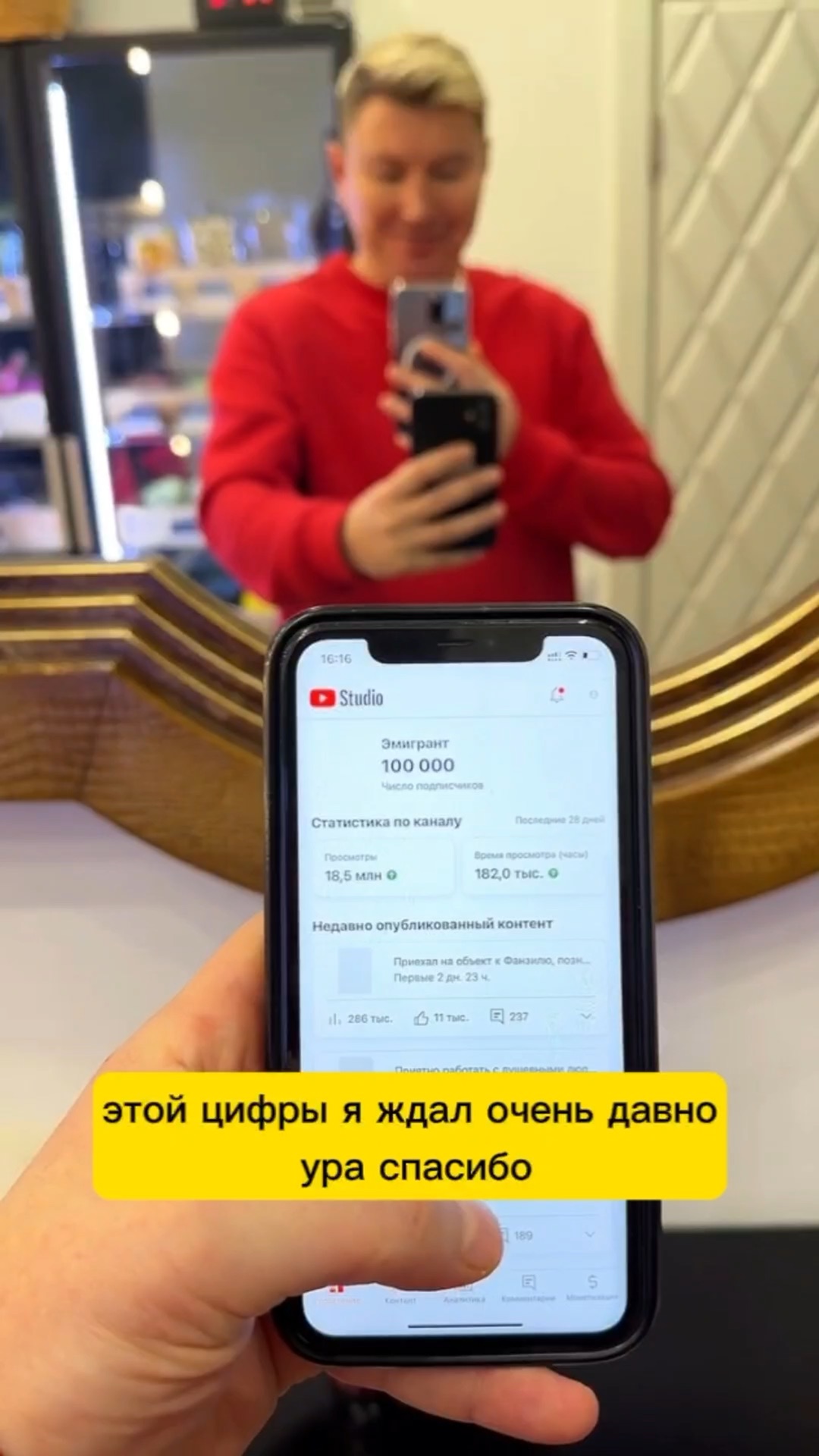 Целевая аудитория додо пицца. Пиццамейкер додо зарплата. Структура компании додо пицца. Анкета додо пицца. Со скольки лет можно работать в додо.