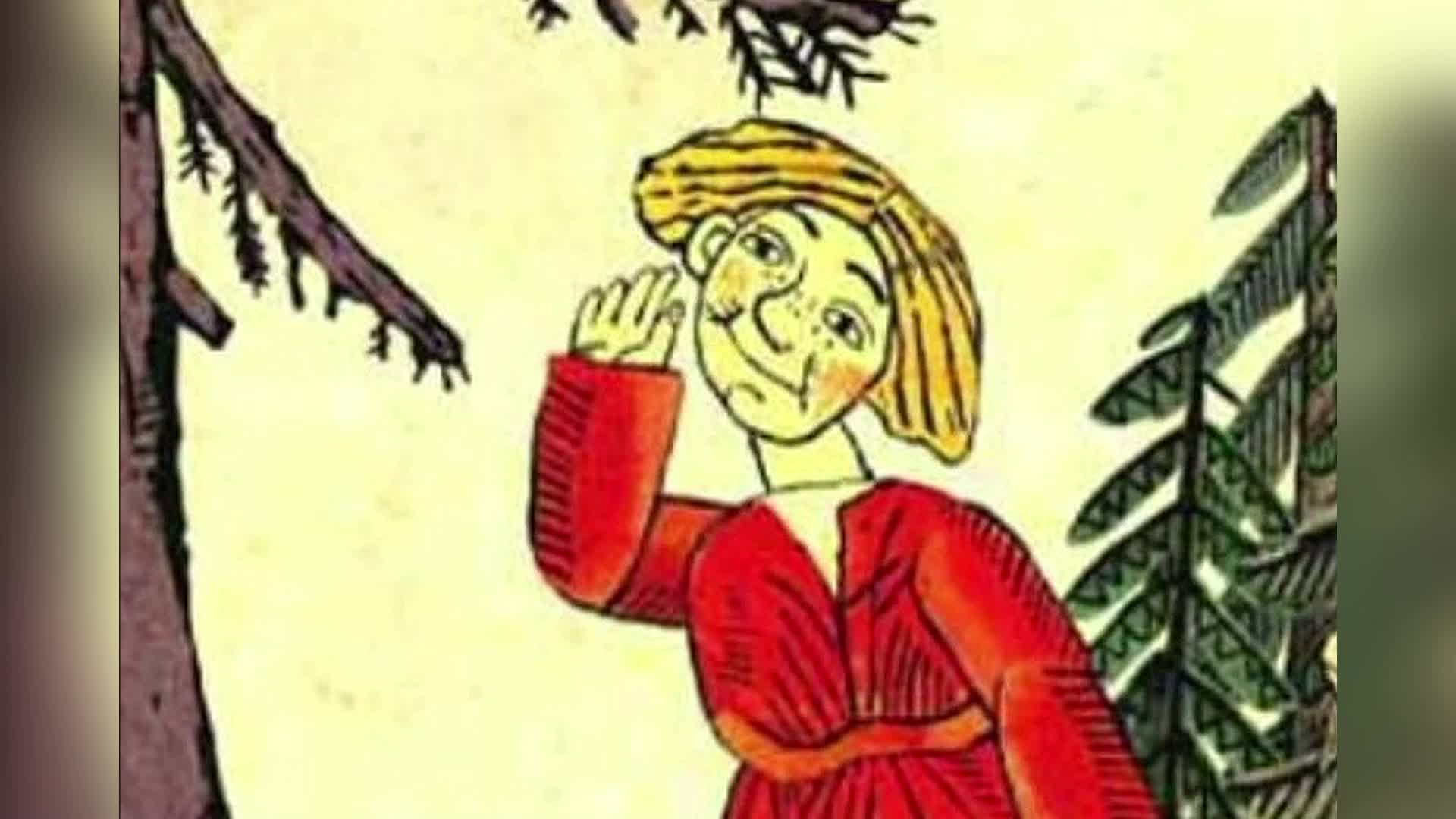 Картинки иванушка дурачок