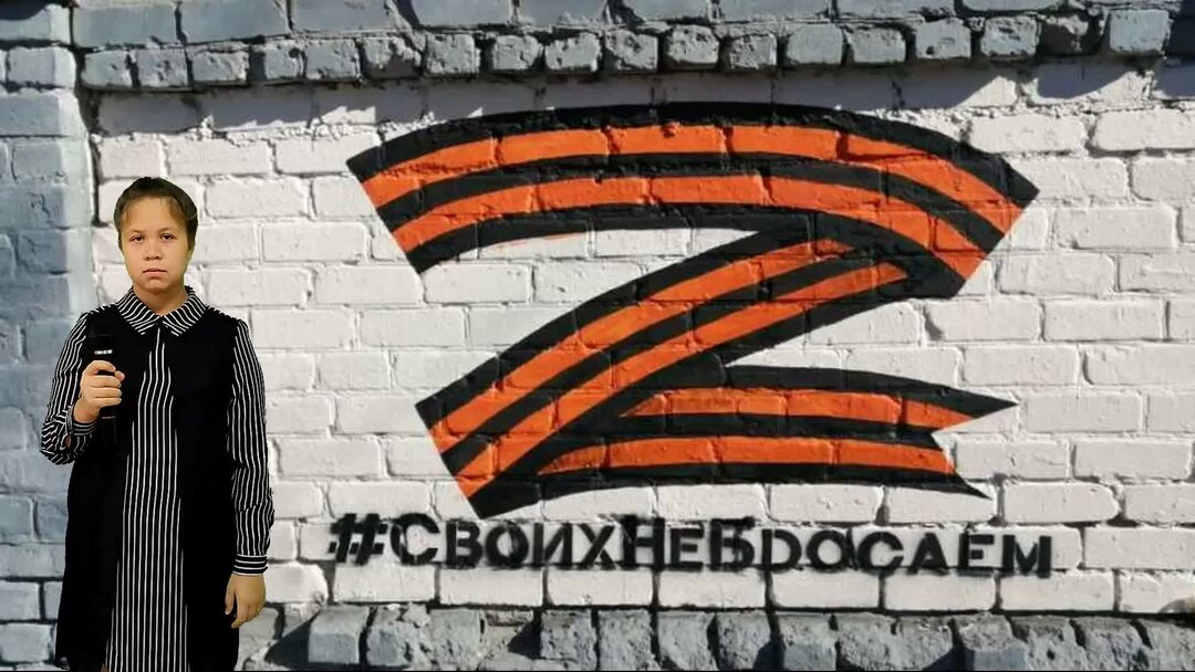 Юля проснись. Юля проснись