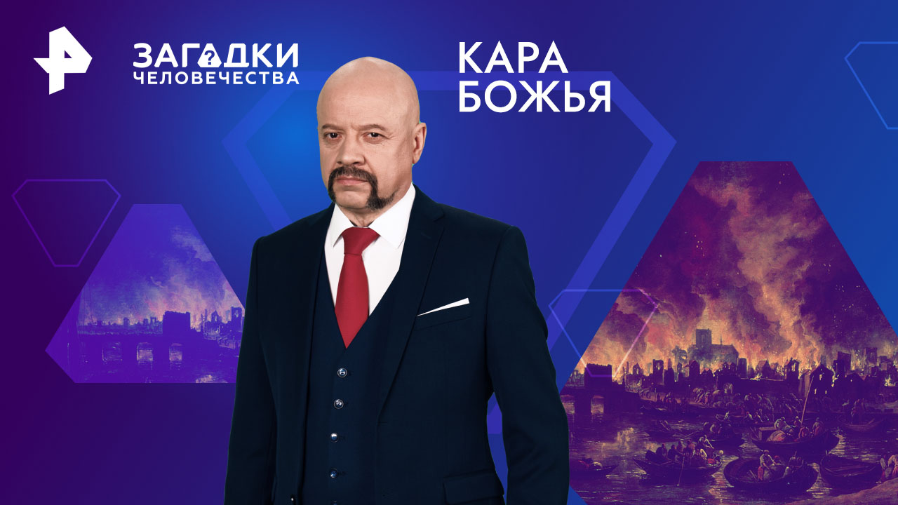 Боже идти. Современные боги. Бог. Ангел навстречу христос на пути. Боже идти.