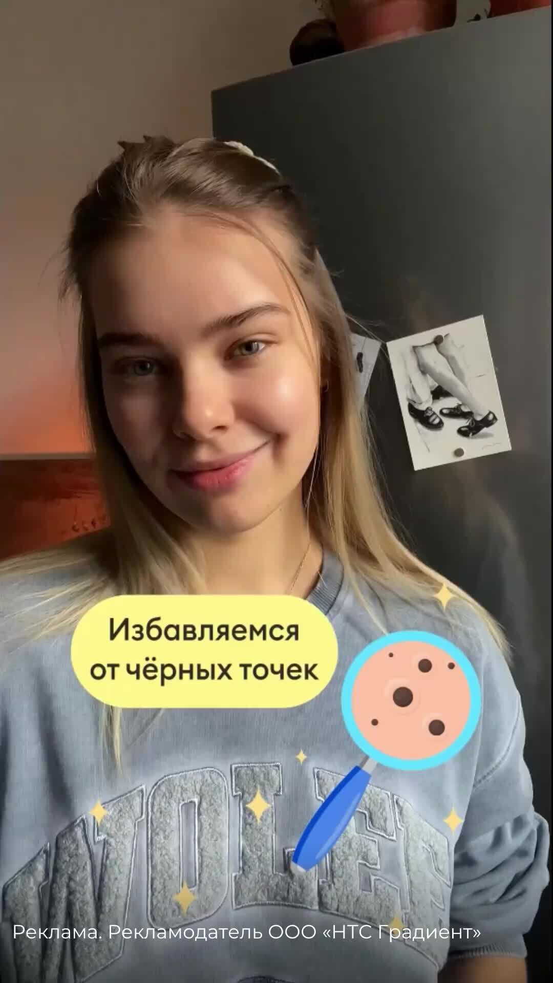Как избавиться от ели