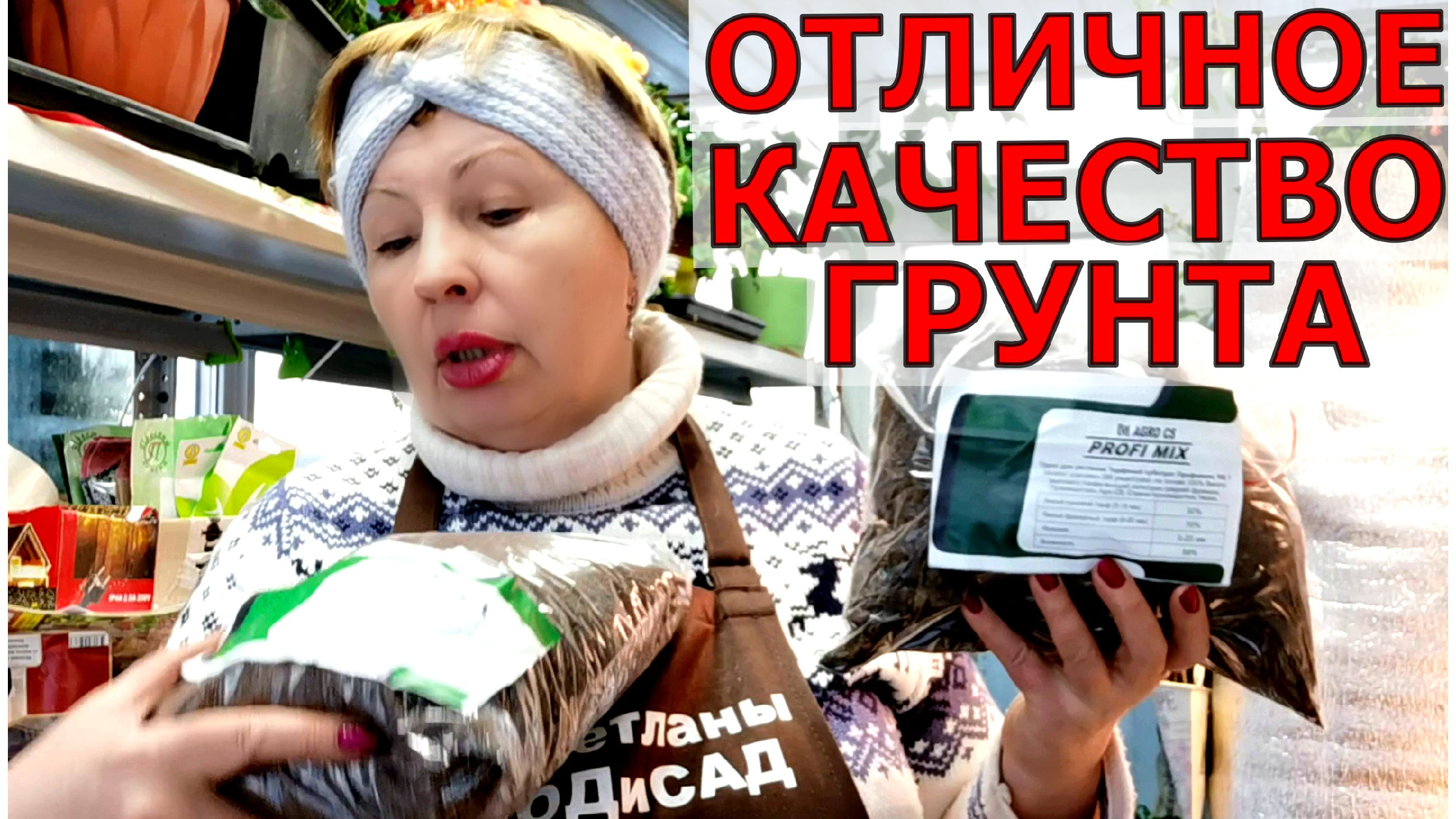 Цветочные мечты ирины кормилицыной интернет Цветочные мечты ирины кормилицыной интернет
