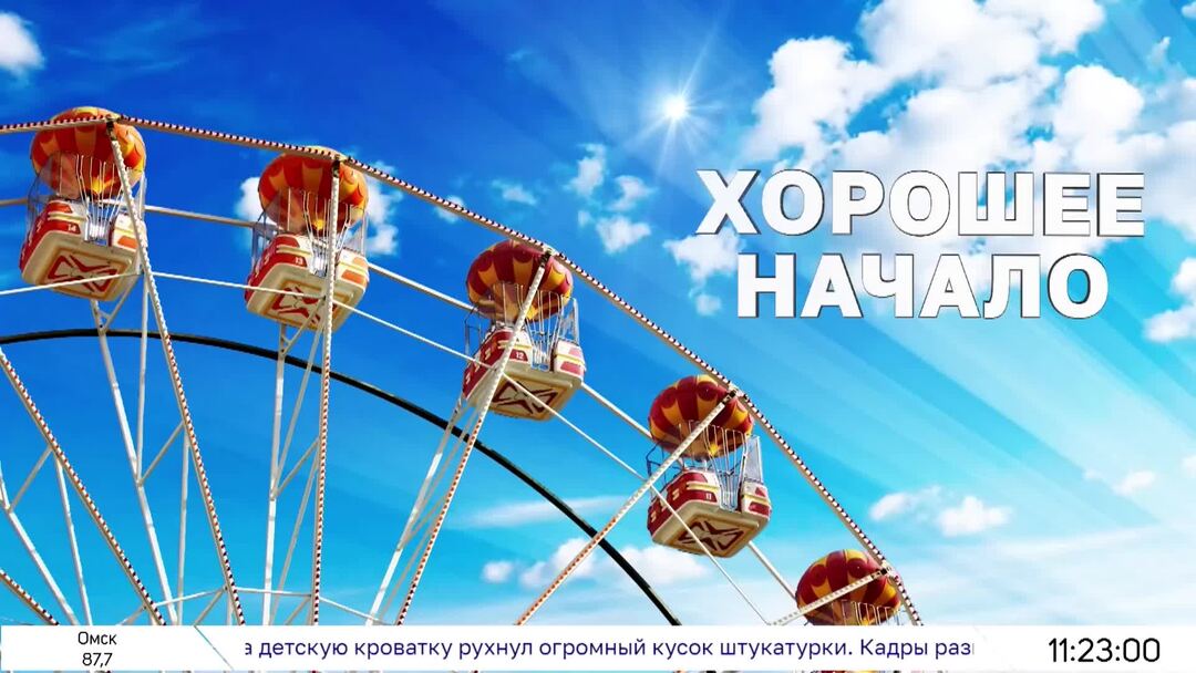 Радио лекух телеграмм телеграм канал. Радио лекух телеграмм телеграм канал. Радио лекух телеграмм телеграм канал. Политолог лекух. Радио лекух телеграмм телеграм канал.