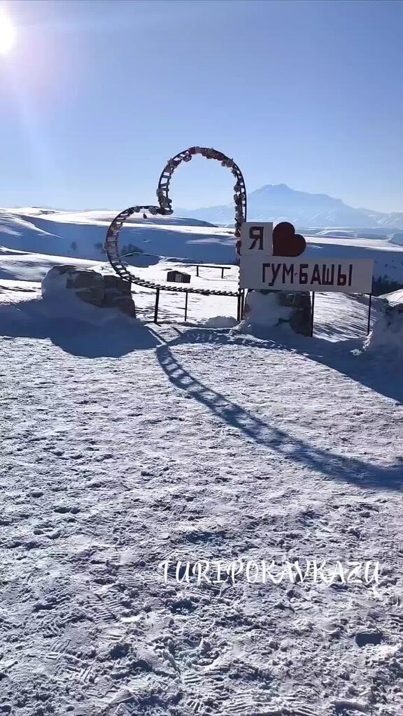 Домбай архыз км. Домбай архыз км. Пеший маршрут теберда архыз. Эльбрус и архыз на карте. Туристическая карта кавказа с маршрутами.