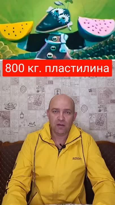 800 кг м