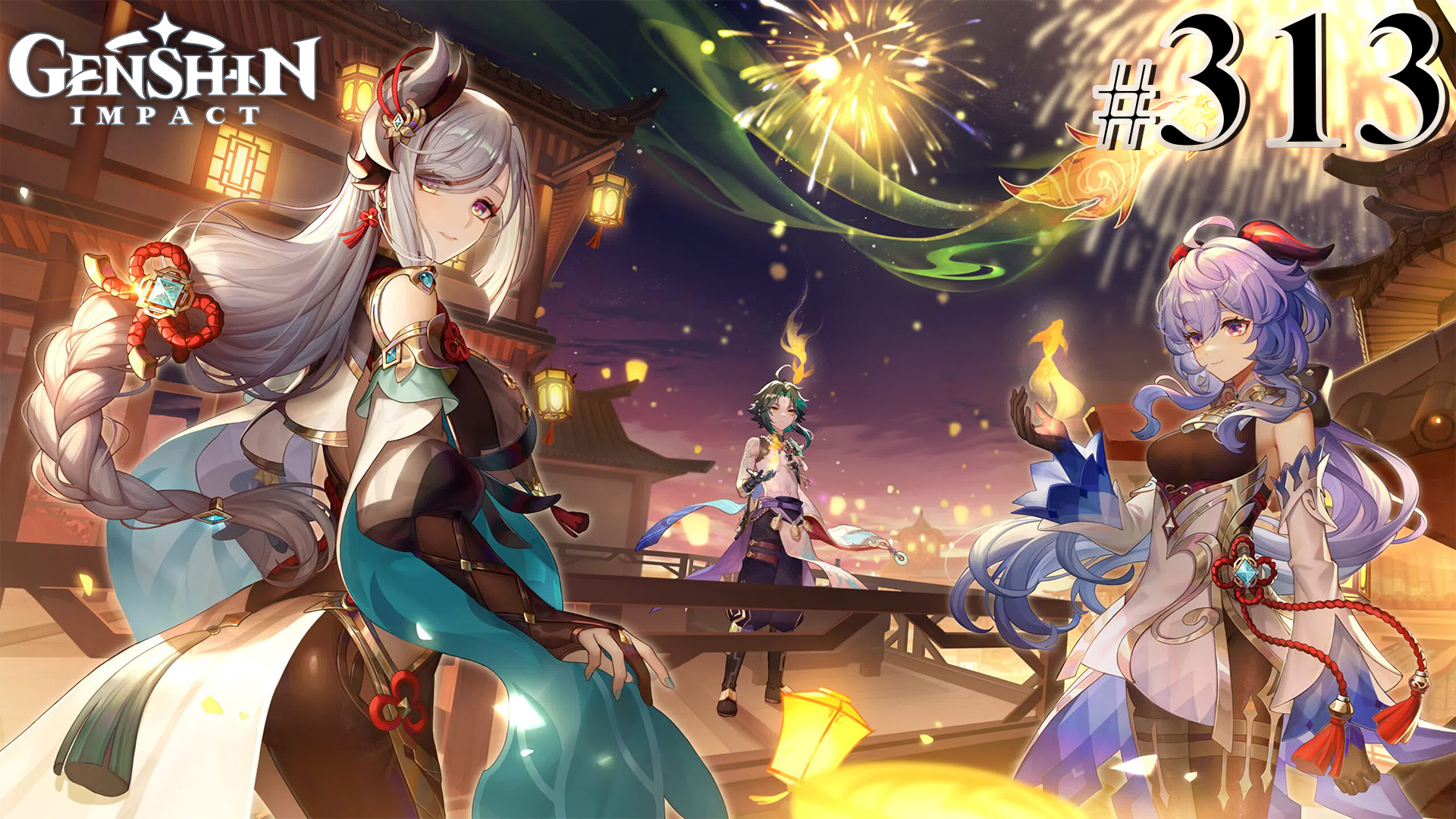 калькулятор круток геншин. шанс крита и крит урон геншин. таблица выпадения персонажей в геншин импакт. таблица артефактов геншин. соотношение крита и шанса крита.