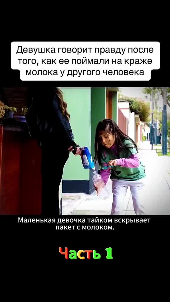 Говорящий правду достигает трех вещей доверия. Лучше говорить истину. Говоря человеку правду теряешь. Омар хайям и другие великие философы. Цитаты про сильных людей со смыслом.