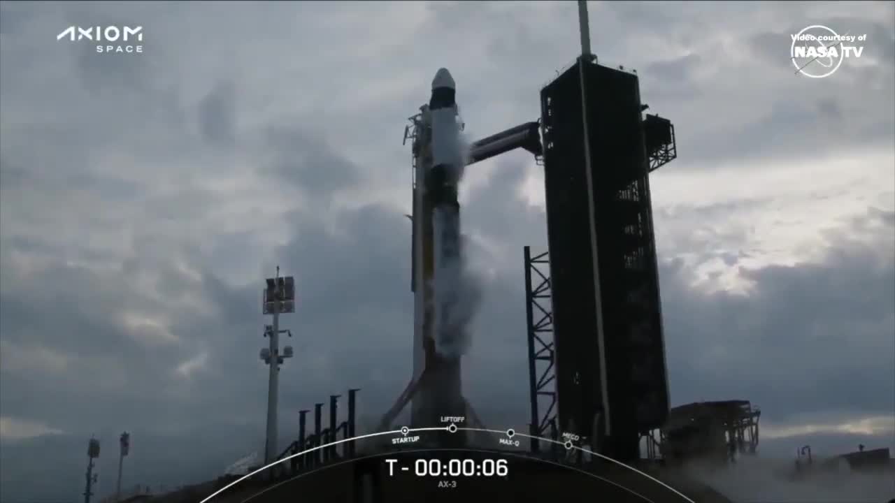 Запуск с космодрома сегодня