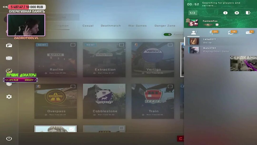 Буст аккаунтов кс го. Буст вайм ворлд. Буст кс го. Аккаунт boosty. Буст звания.